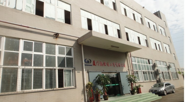 Trung Quốc Xiamen KaiYuanSheng Industrial Co.,Ltd. Hồ sơ công ty 